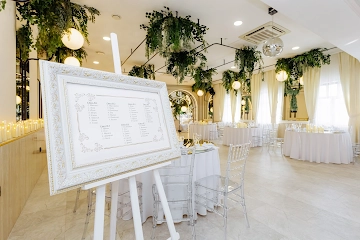 Ресторан Галерея банкетов