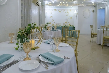 Ресторан Праздник