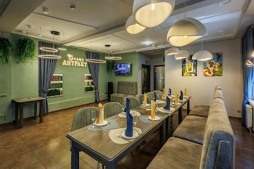 Ресторан Антракт
