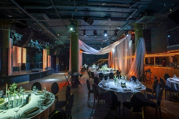 Ресторан Madison Event Hall  & Mady