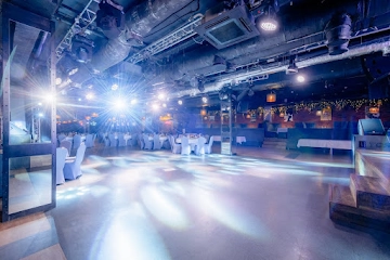 Ресторан Отдых