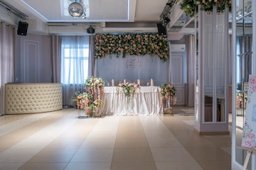 Ресторан Событие