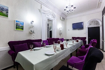 Ресторан Колхи