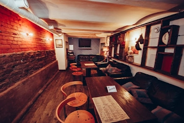 Ресторан HUSKY BAR