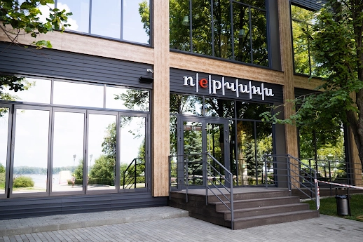 Ресторан Перчини Grill & Wine на Волжском проспекте