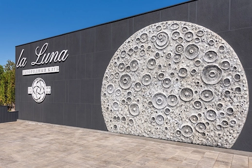 Ресторан La luna