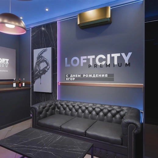 Ресторан Iglooloft