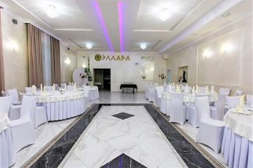 Ресторан Эллада