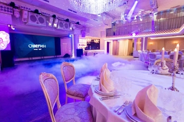 Ресторан Event Hall Онегин