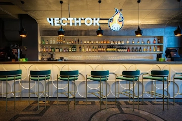 Ресторан Честн'ок