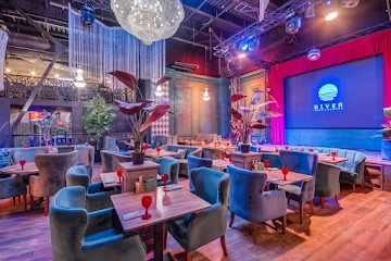 Ресторан River Room