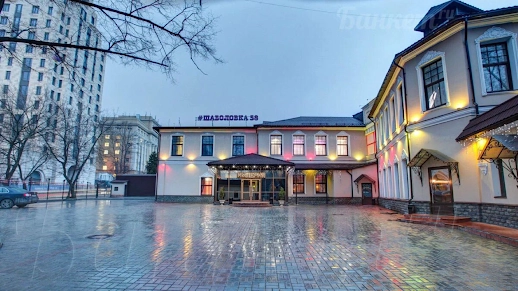 Ресторан Империя на Шаболовке