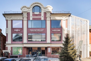 Ресторан Food Factory  loft на Ядрицевской