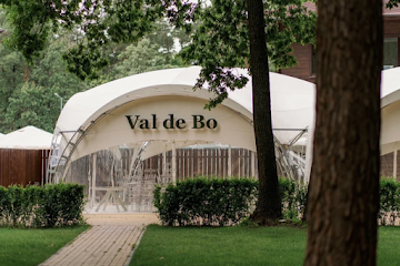 Ресторан Val de Bo