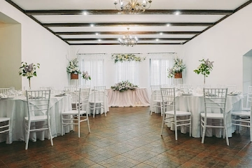 Ресторан Вилла Счастья