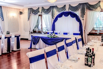 Ресторан Берендей