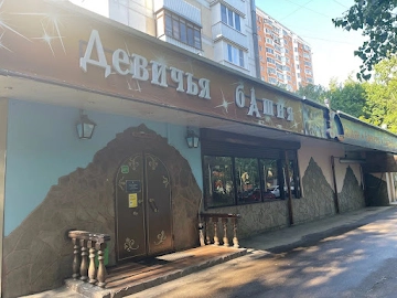 Ресторан Девичья башня