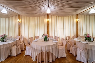 Ресторан Усадьба