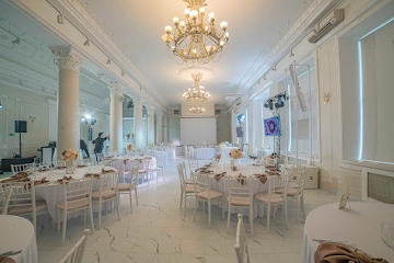 Ресторан AurA Grand Hall