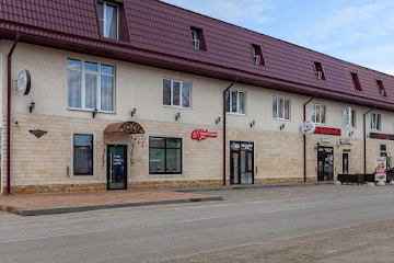 Ресторан Арцах