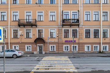 Ресторан Фламбе