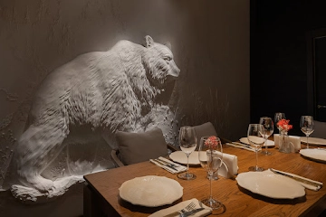 Ресторан Бирукка