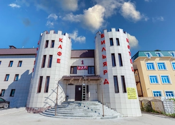 Ресторан Рай