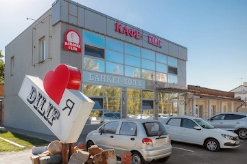 Ресторан Дилиф