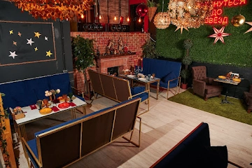 Ресторан Haze Bar на Степана Разина