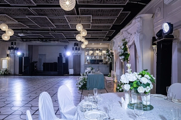 Ресторан Жардин