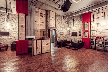 Ресторан Берендей