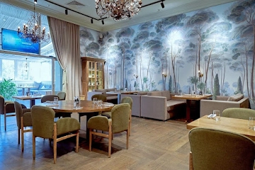 Ресторан Плюшкин