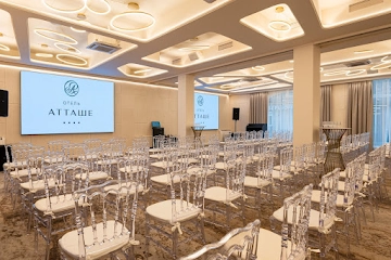 Ресторан Атташе