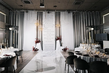 Ресторан SLIDE Hall