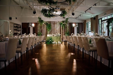 Ресторан Времена года в Зеленом городе