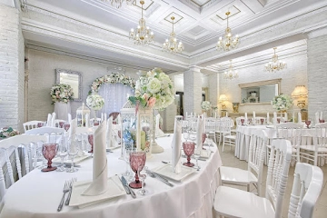 Ресторан Le Glamour