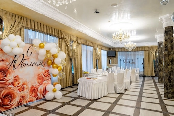 Ресторан Голубое Озеро