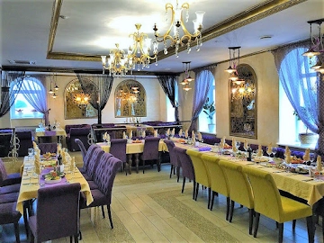 Ресторан Босфор