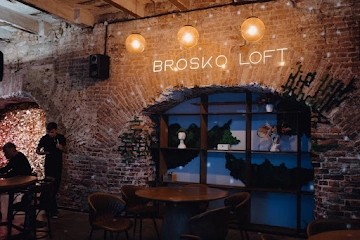 Ресторан Brosko Loft