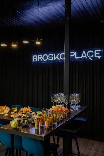 Ресторан Brosko Place 