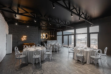 Ресторан Sky Terrasse
