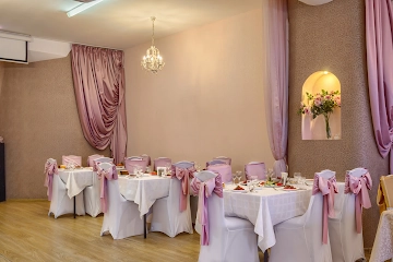 Ресторан Квартира 89