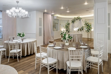 Ресторан Белый зал «Прованс»