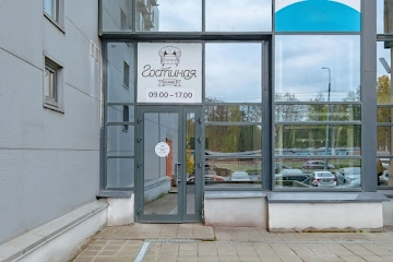 Ресторан Гостиная на Железняка