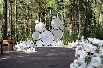 Ресторан Ресторан Лесной