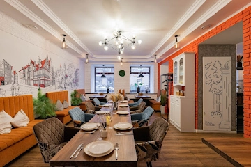 Ресторан Savory