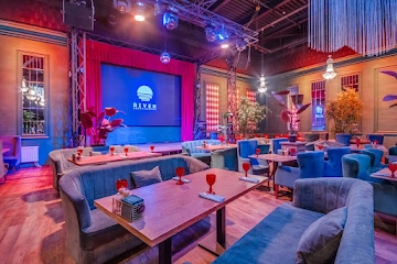 Ресторан River Room