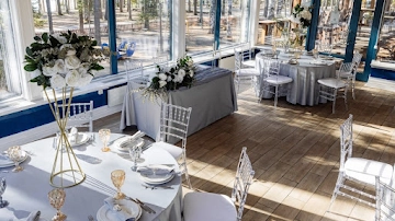 Ресторан Озёрный