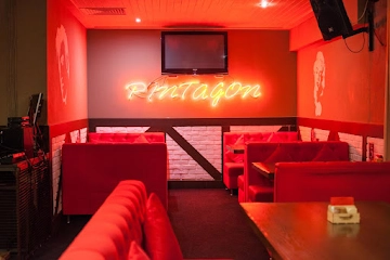 Ресторан Караоке-бар Pintagon