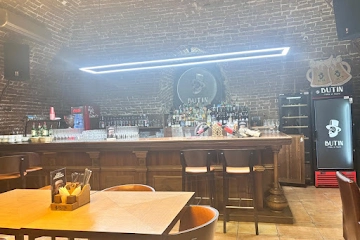 Ресторан Эстрада